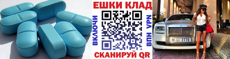 ЭКСТАЗИ таблы  как найти закладки  Нолинск 
