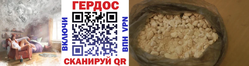 купить наркоту  OMG как зайти  ГЕРОИН хмурый  Нолинск 