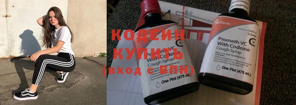 кокаин колумбия Лихославль
