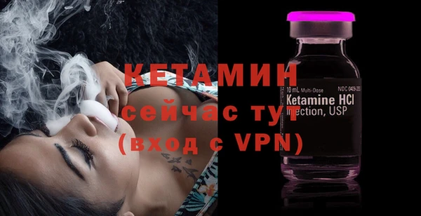 гашишное масло Майский