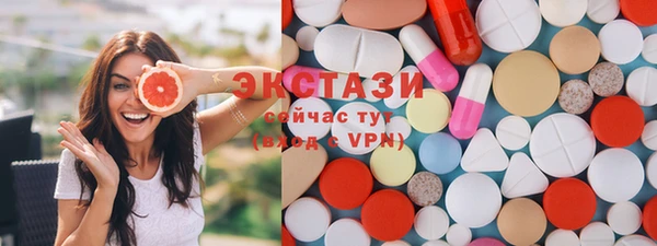 прущая мука Медногорск