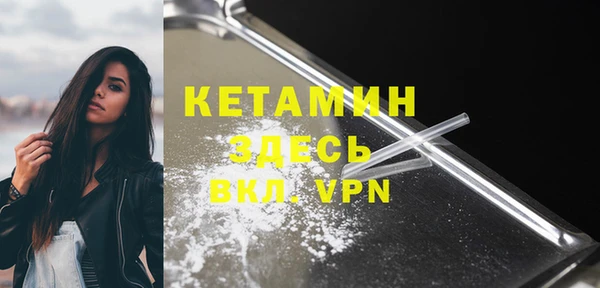 гашишное масло Майский