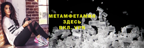 PSILOCYBIN Магадан