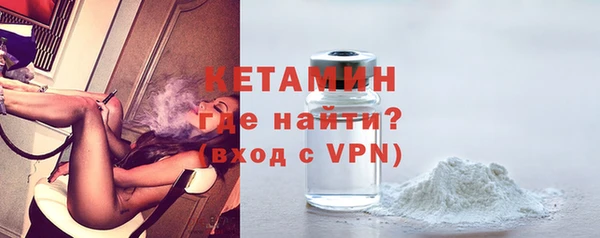 PSILOCYBIN Магадан