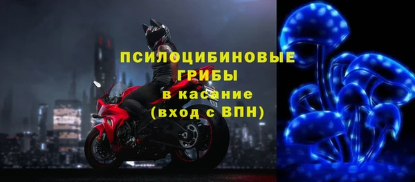 гашишное масло Майский