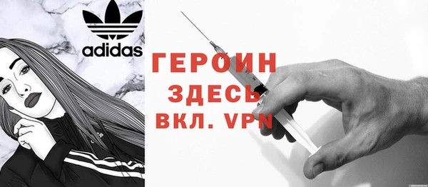 МДПВ Тавда