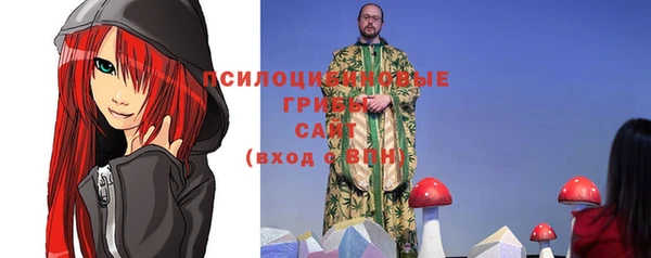 гашишное масло Майский