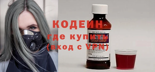 PSILOCYBIN Магадан
