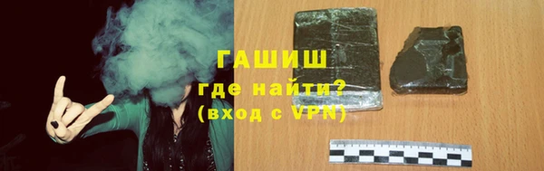 PSILOCYBIN Магадан