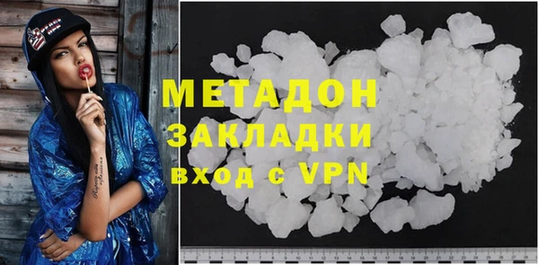 хмурый Сясьстрой