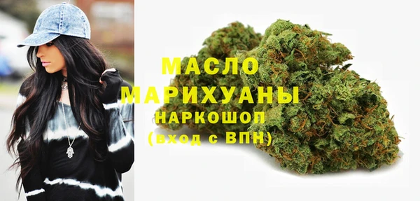 кокаин колумбия Лихославль