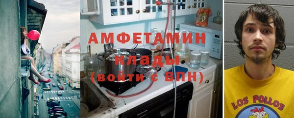 PSILOCYBIN Магадан