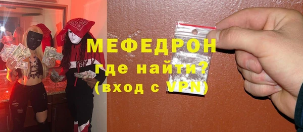 PSILOCYBIN Магадан