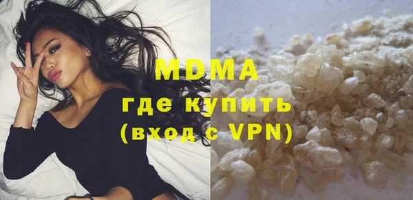 меф VHQ Вязьма