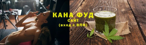 гашишное масло Майский