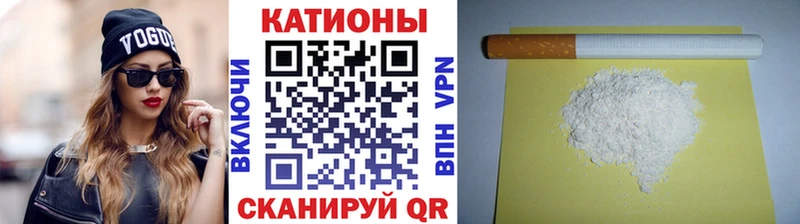 МЕФ 4 MMC Нолинск