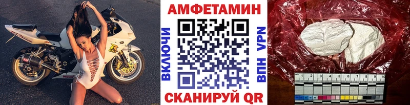 наркошоп  Нолинск  Первитин пудра 